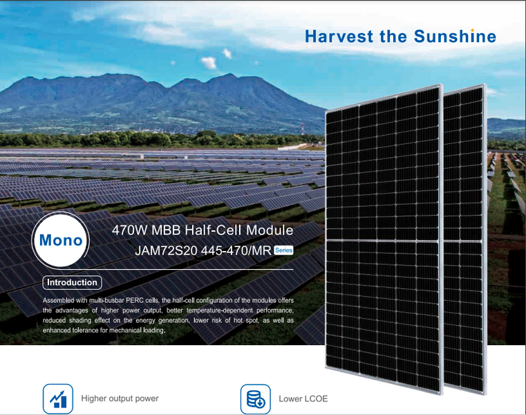 Panneau photovoltaïque JA Solar 460Wp, JAM72S20 JAM72S20_460/MR фото